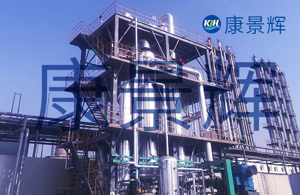 木糖廢水蒸發(fā)結(jié)晶設備